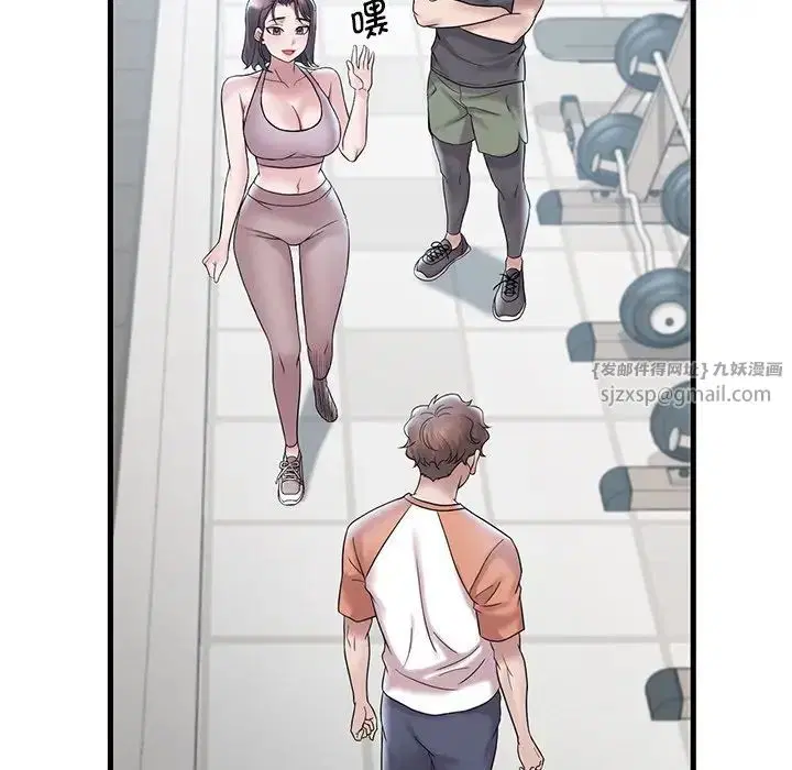 第100話