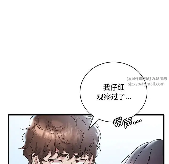 第100話
