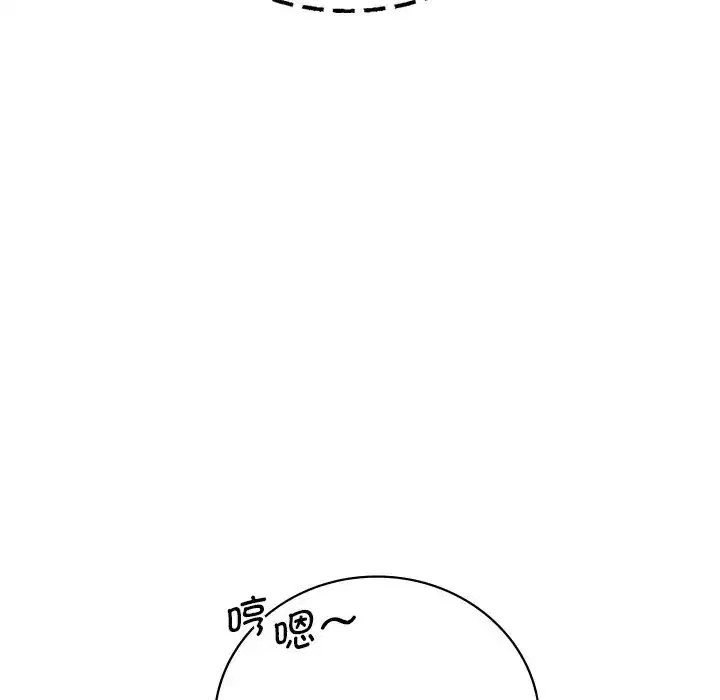 第100話