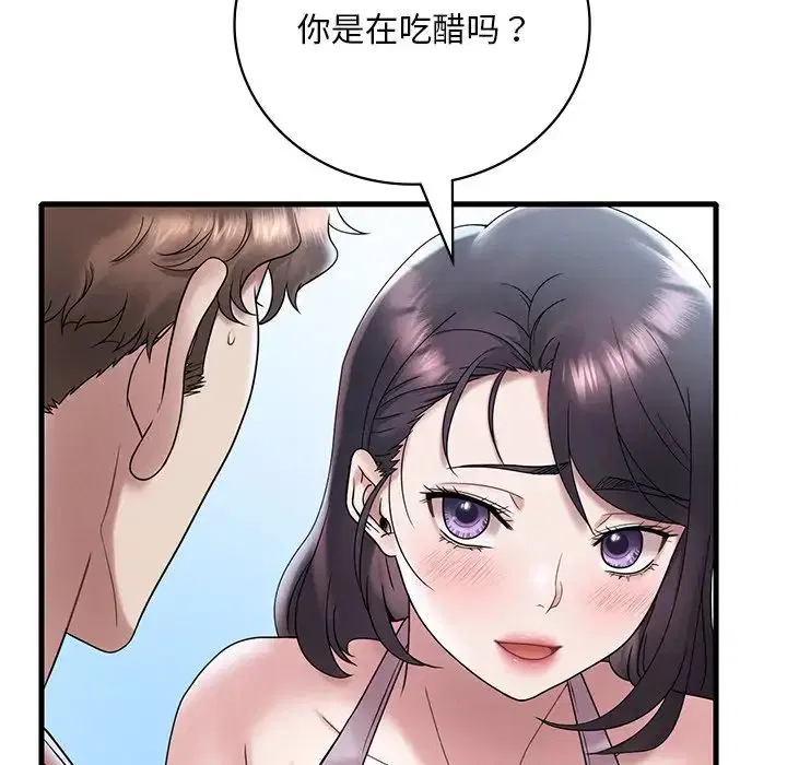 第100話
