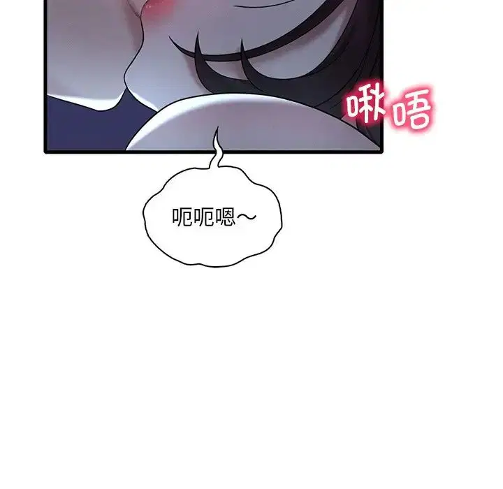 第100話