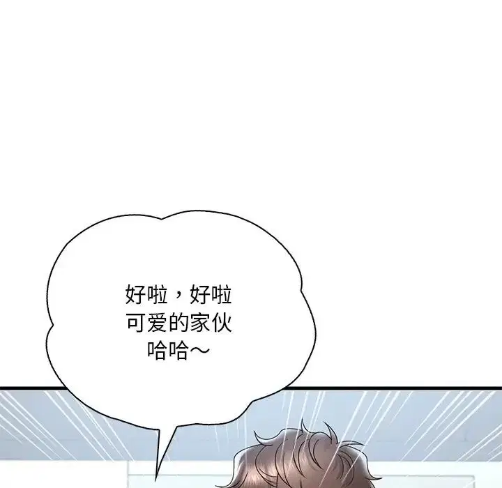 第100話