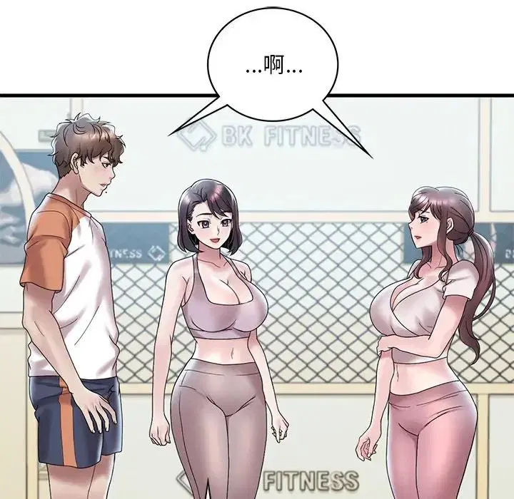 第100話