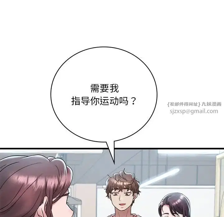 第100話