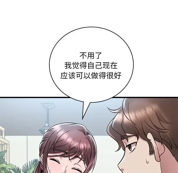 第100話