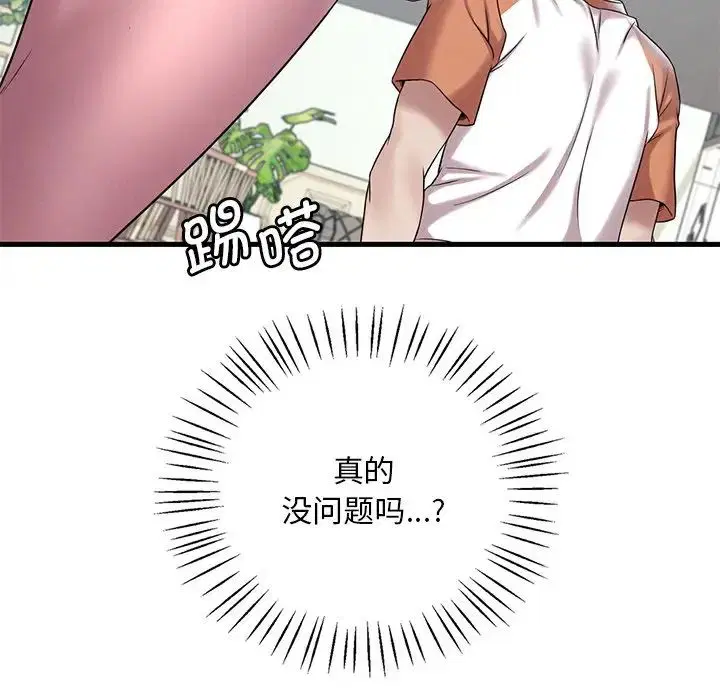 第100話