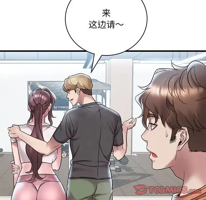 第100話