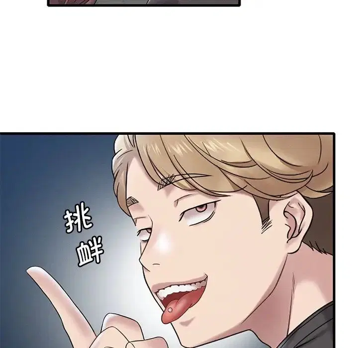 第100話