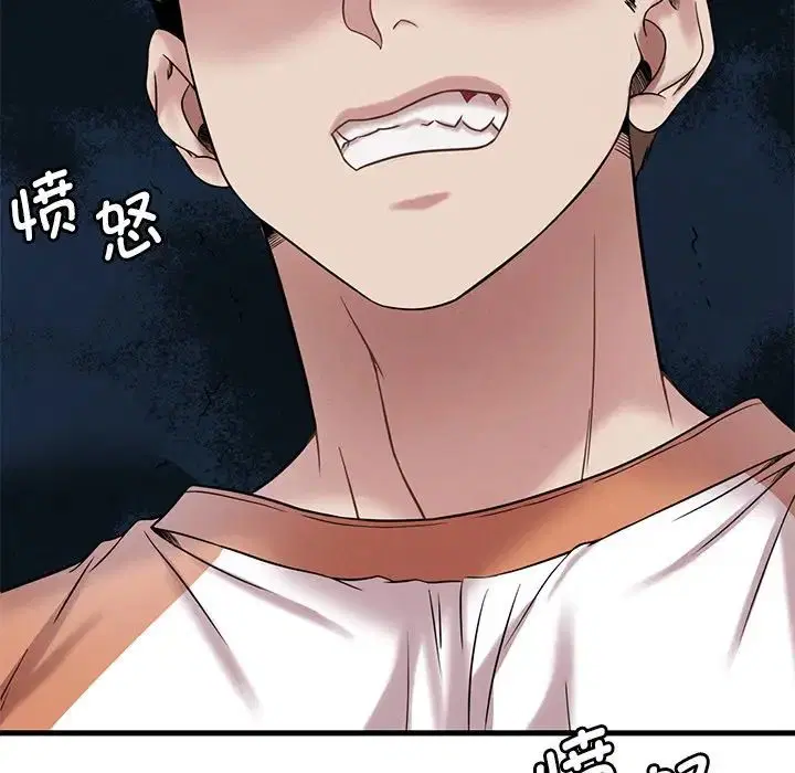 第100話