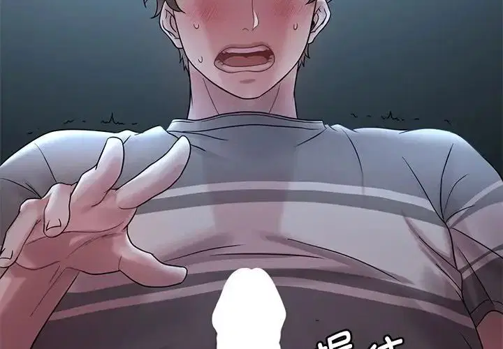 第100話