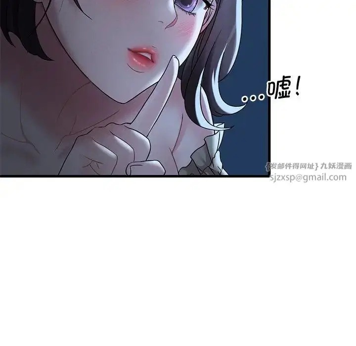 第100話