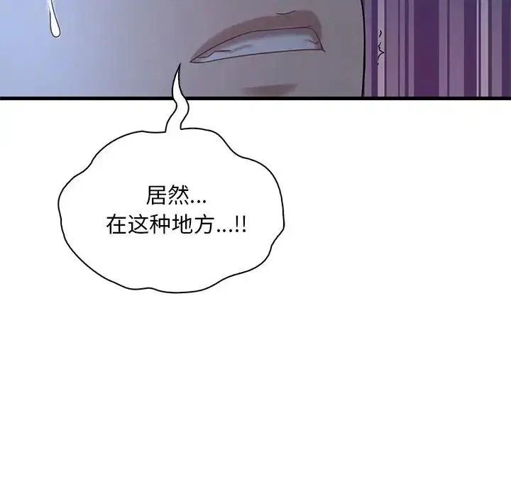 第100話