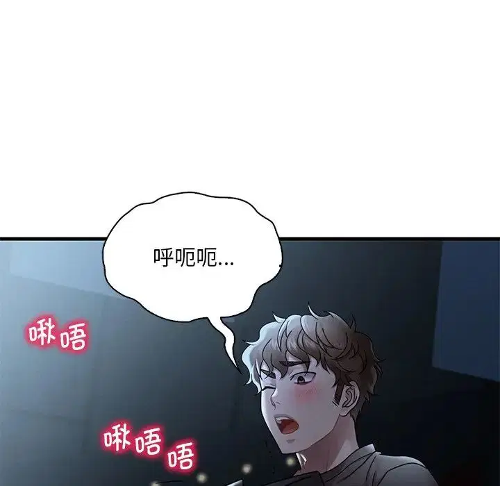 第100話