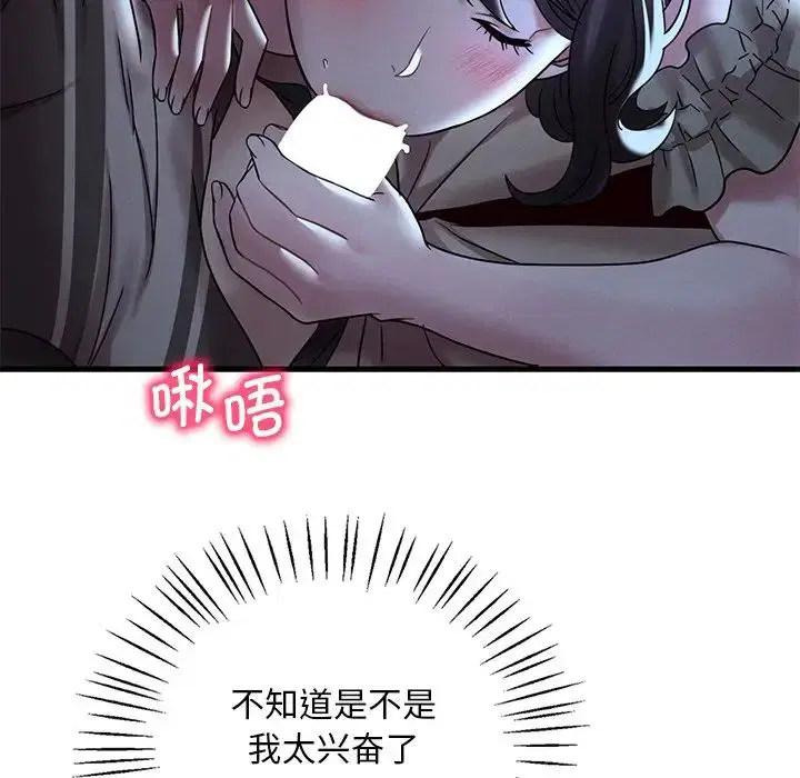 第100話