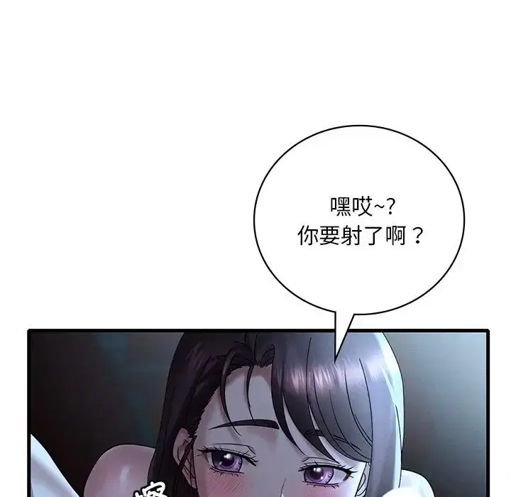 第100話