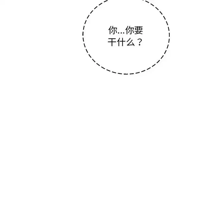 第100話