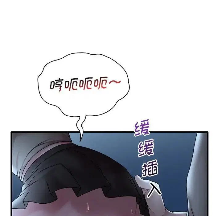 第100話