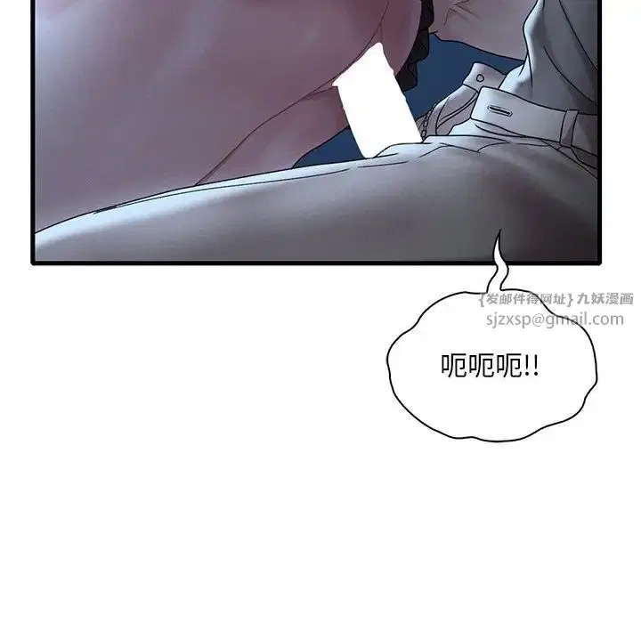 第100話