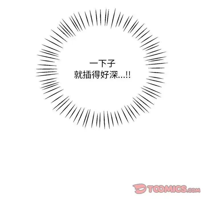 第100話