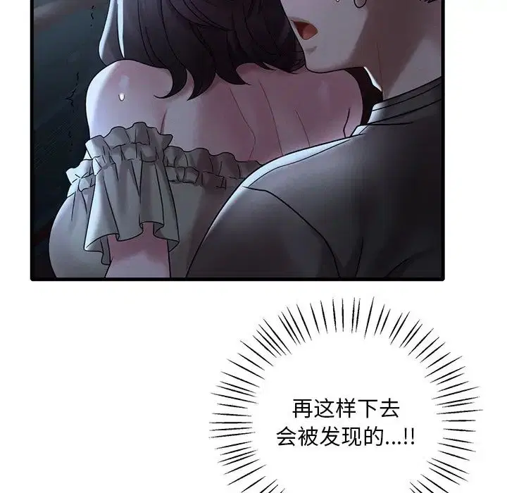 第100話