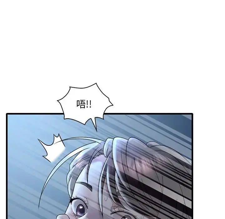 第100話