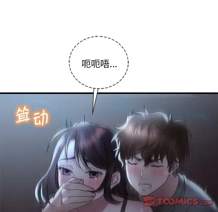 第100話