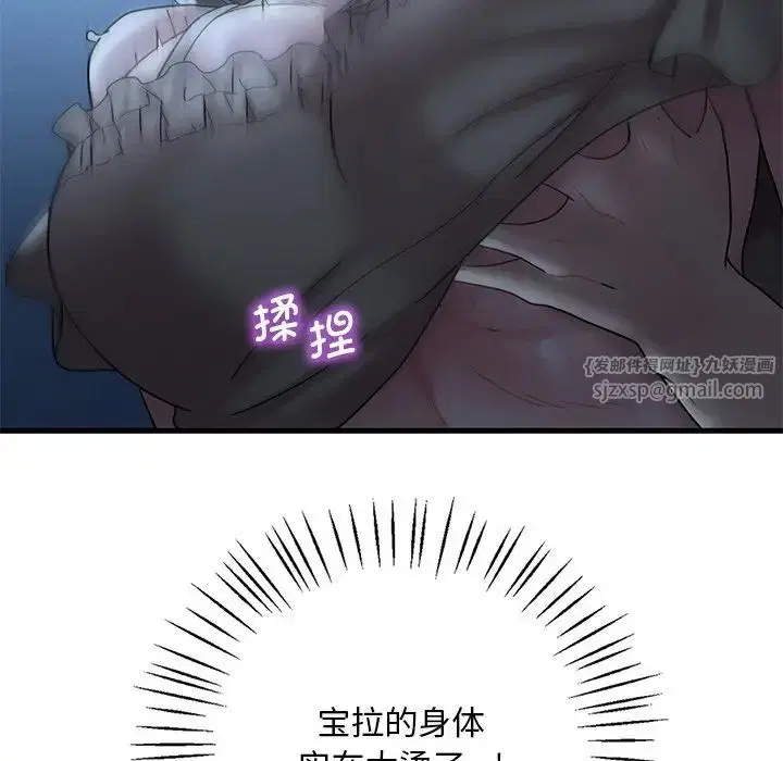 第100話