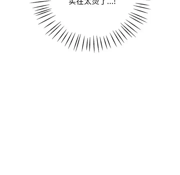 第100話