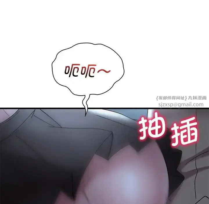 第100話