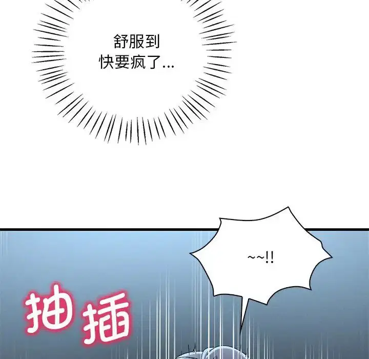 第100話