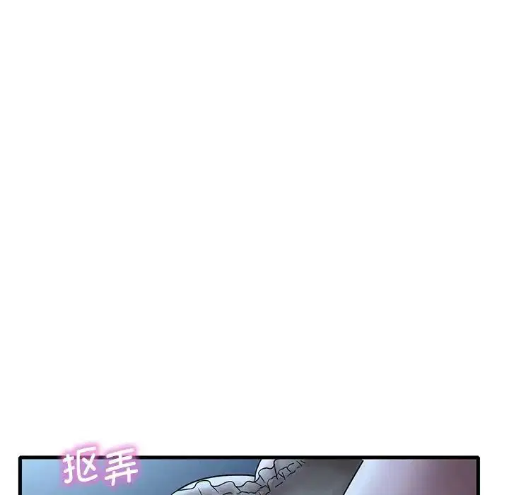 第100話