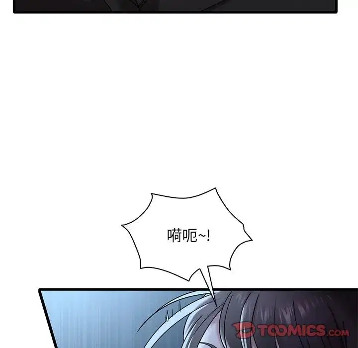 第100話