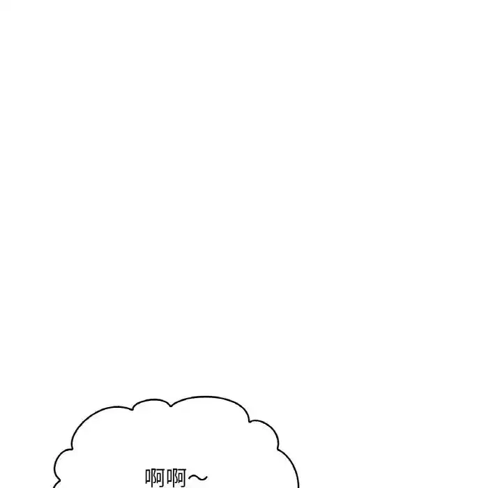 第101話