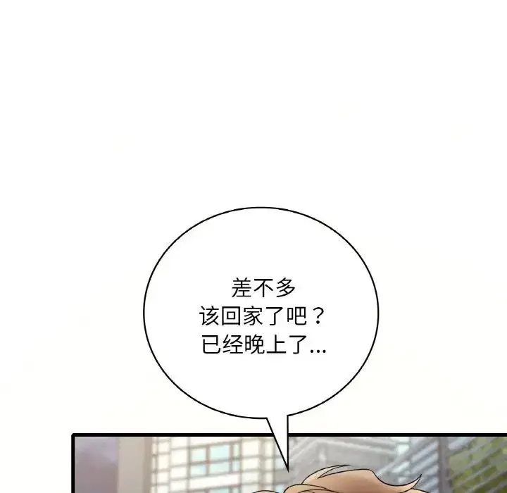 第101話