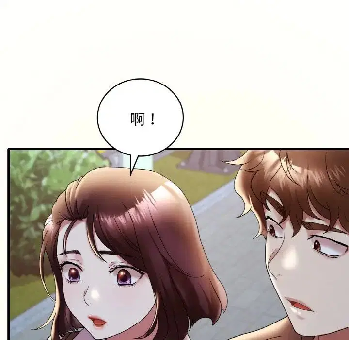 第101話