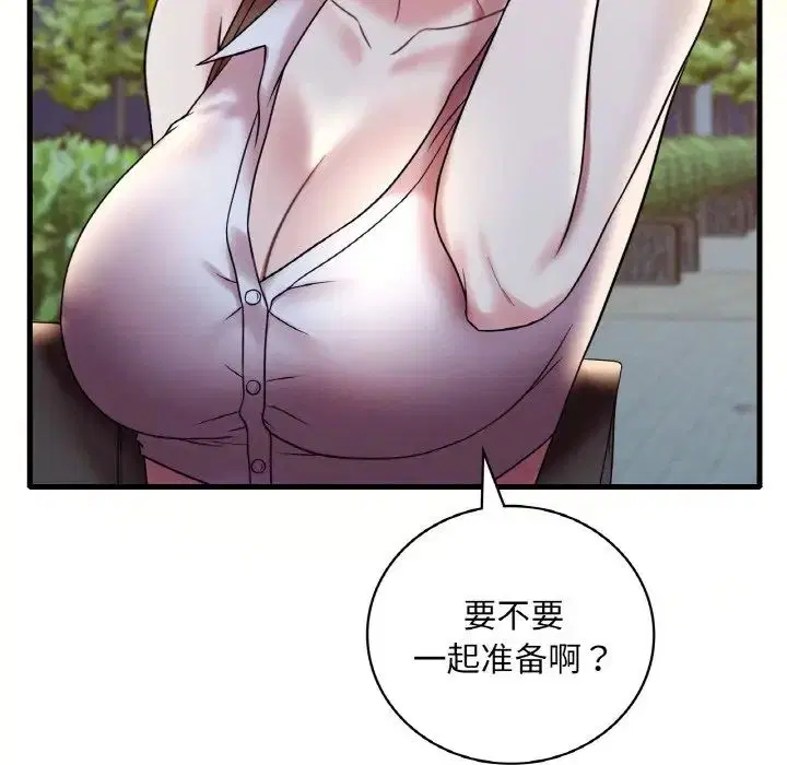 第101話