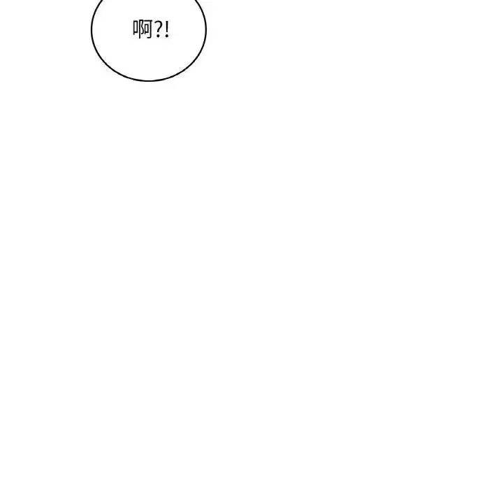 第101話
