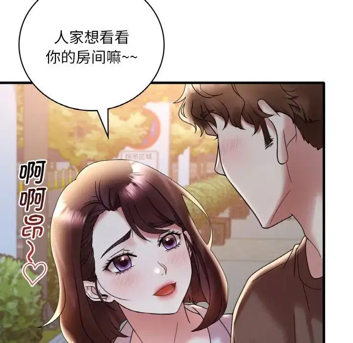 第101話