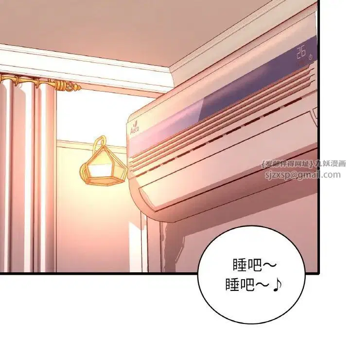 第101話