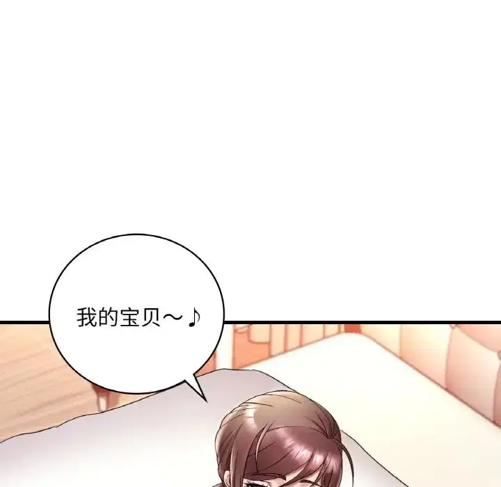 第101話
