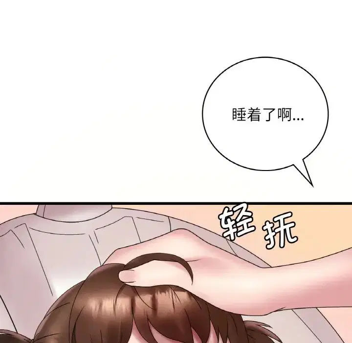 第101話