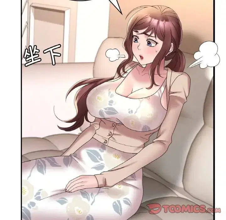 第101話