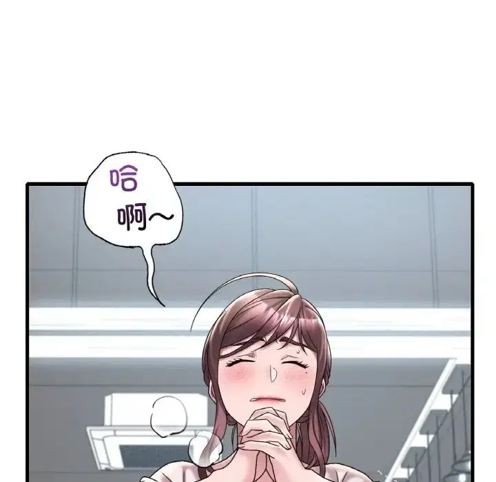 第101話