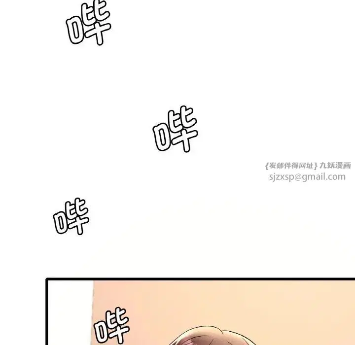 第101話