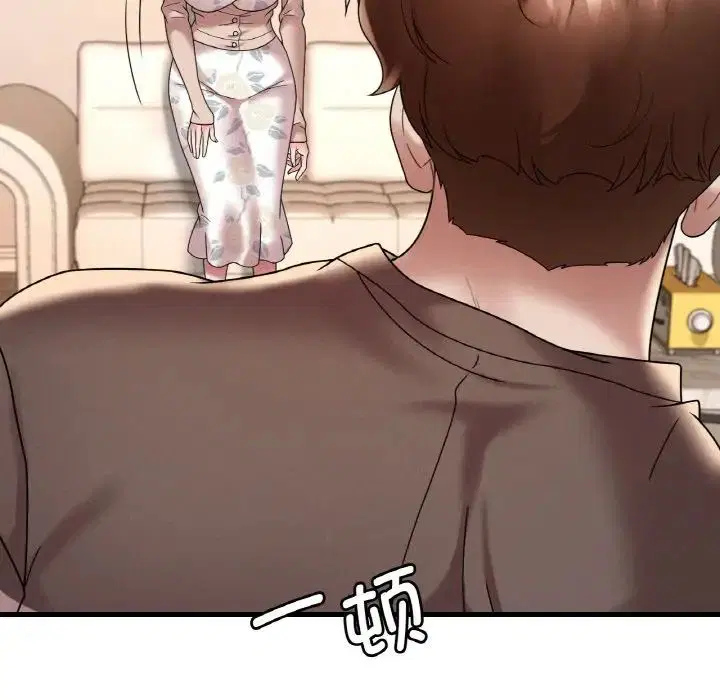 第101話