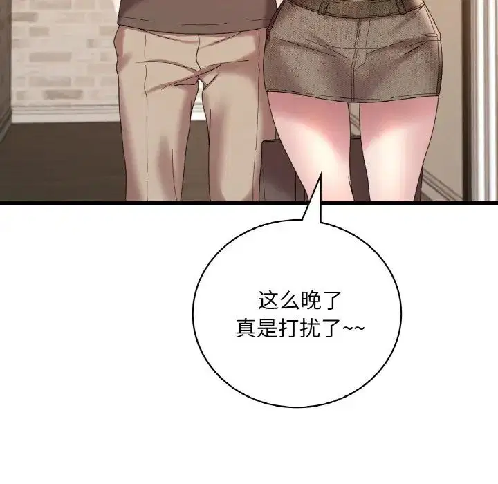 第101話