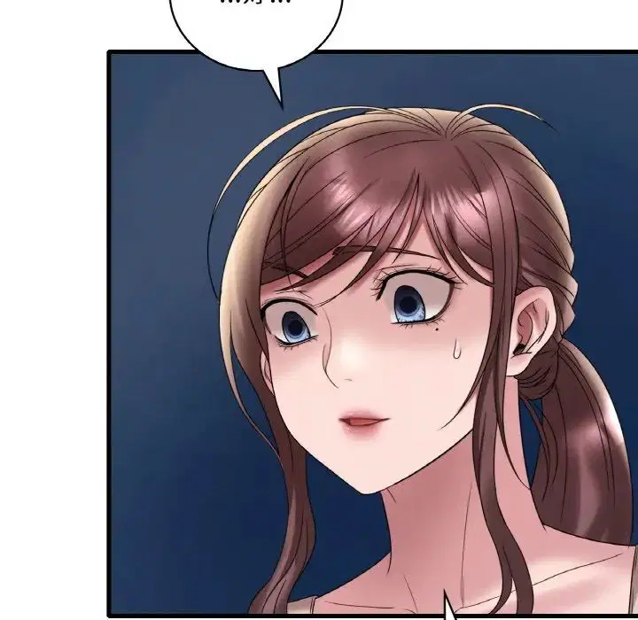 第101話
