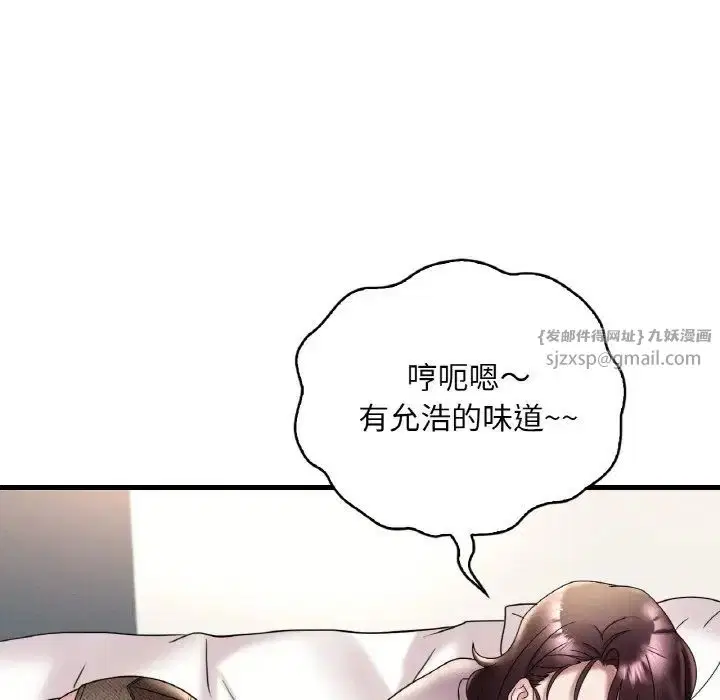 第101話