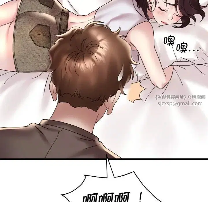 第101話
