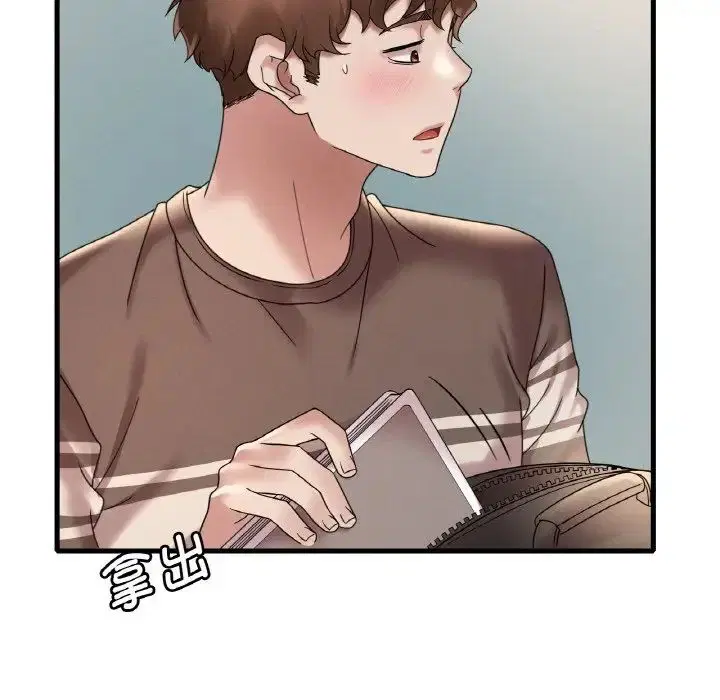 第101話
